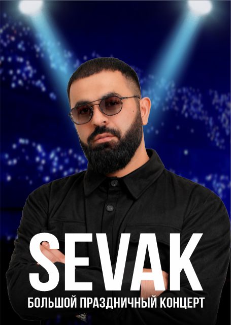 SEVAK