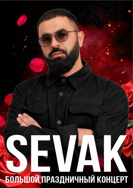 SEVAK